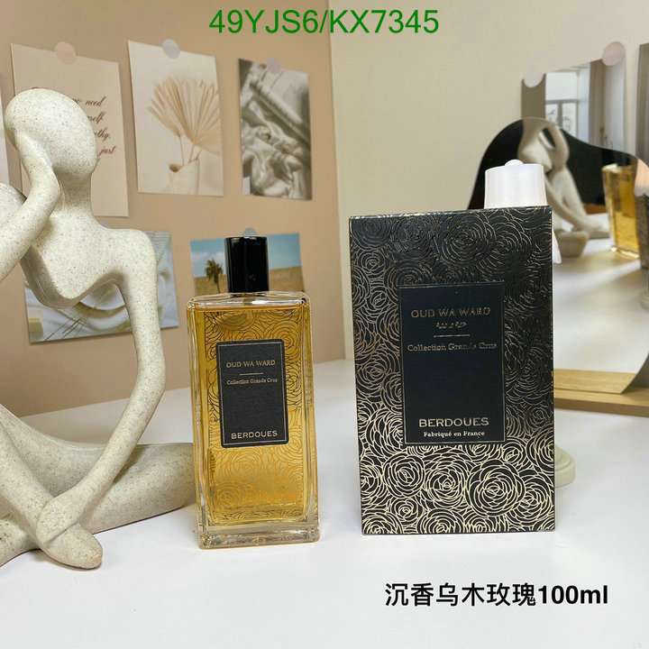 Berdoues-Perfume Code: KX7345 $: 49USD