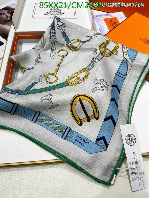 Hermes-Scarf Code: CM2928 $: 85USD