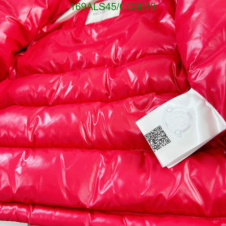 Down Jacket-Kids Clothing Code: CC3070 $: 169USD