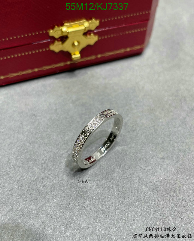 Cartier-Jewelry Code: KJ7337 $: 55USD