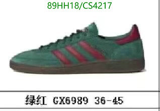 Adidas-Men shoes Code: CS4217 $: 89USD