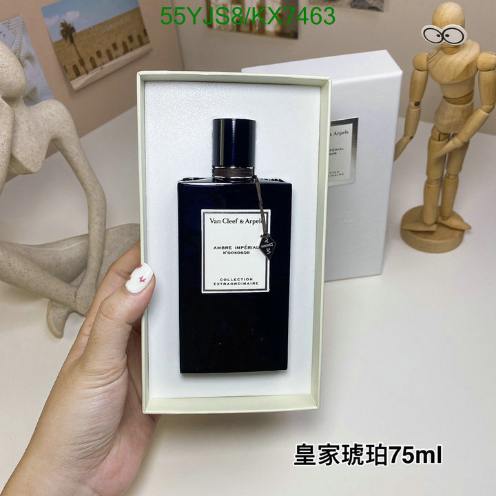 VCA-Perfume Code: KX7463 $: 55USD