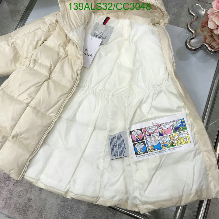 Down Jacket-Kids Clothing Code: CC3048 $: 139USD