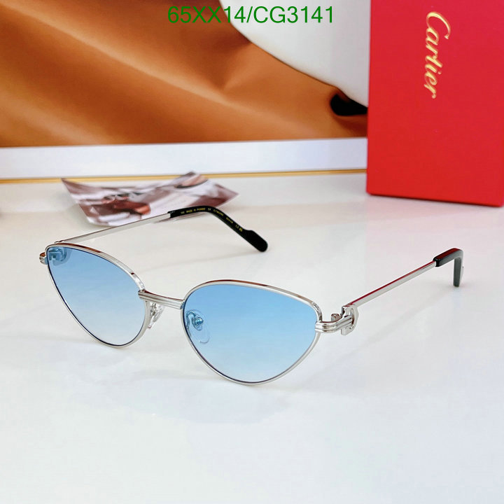 Cartier-Glasses Code: CG3141 $: 65USD