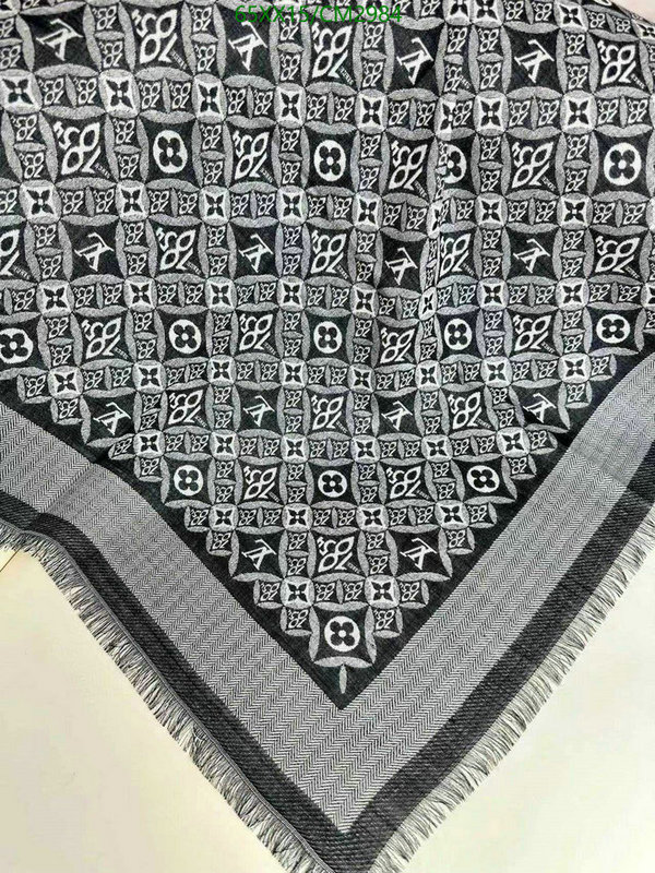 LV-Scarf Code: CM2984 $: 65USD