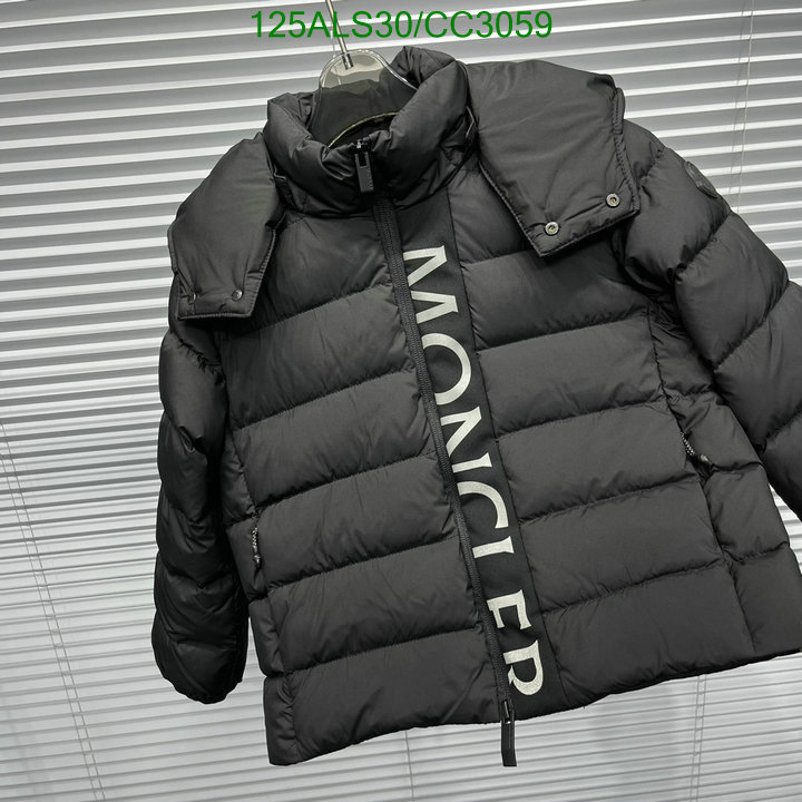 Down Jacket-Kids Clothing Code: CC3059 $: 125USD