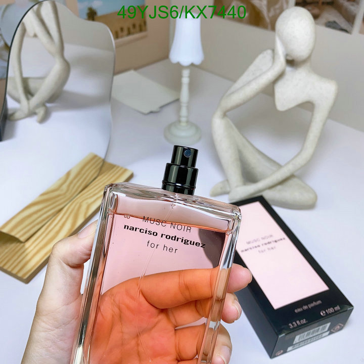 Narciso Rodriguez-Perfume Code: KX7440 $: 49USD