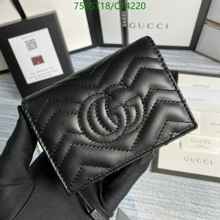 Gucci-Wallet Mirror Quality Code: CT4220 $: 75USD