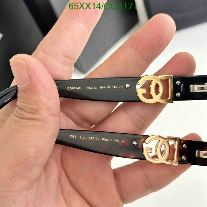 D&G-Glasses Code: CG3171 $: 65USD