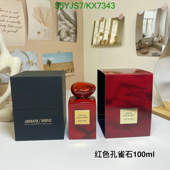 Armani-Perfume Code: KX7343 $: 55USD