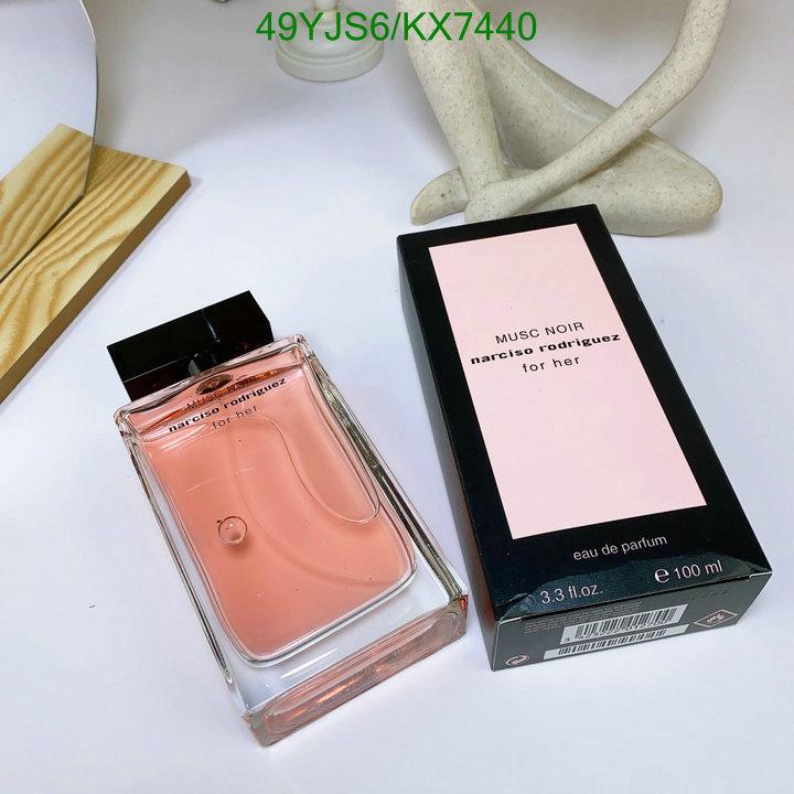 Narciso Rodriguez-Perfume Code: KX7440 $: 49USD