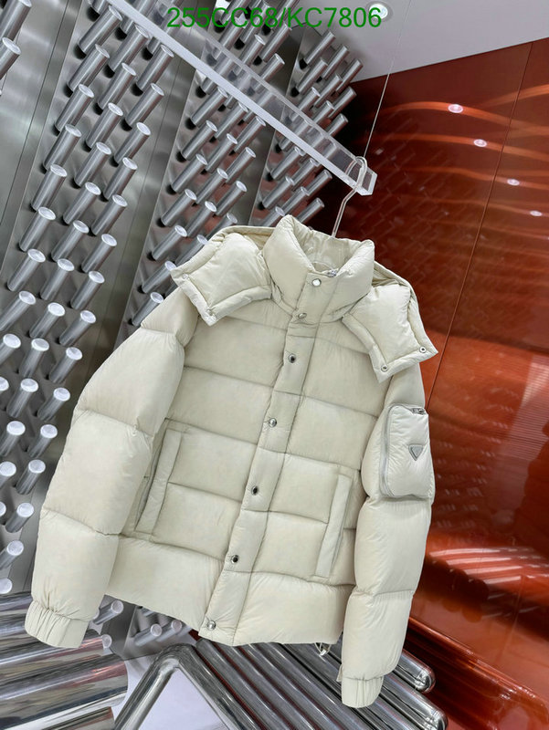 Prada-Down jacket Men Code: KC7806 $: 255USD