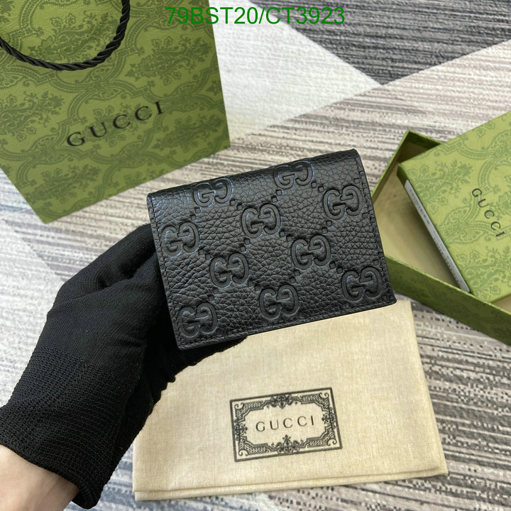 Gucci-Wallet Mirror Quality Code: CT3923 $: 79USD