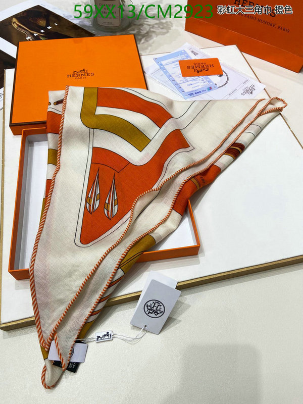 Hermes-Scarf Code: CM2923 $: 59USD