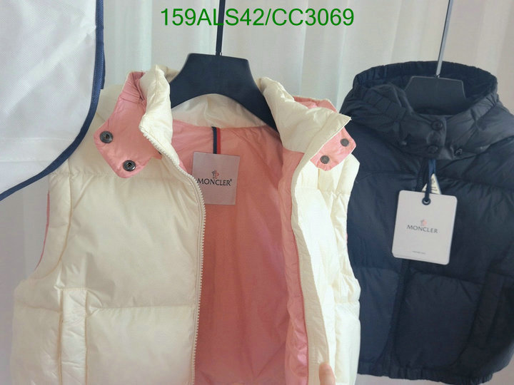 Down Jacket-Kids Clothing Code: CC3069 $: 159USD