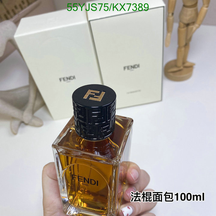 Fendi-Perfume Code: KX7389 $: 55USD