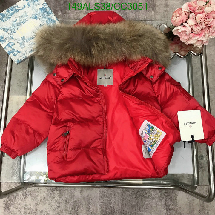 Moncler-Kids Clothing Code: CC3051 $: 149USD