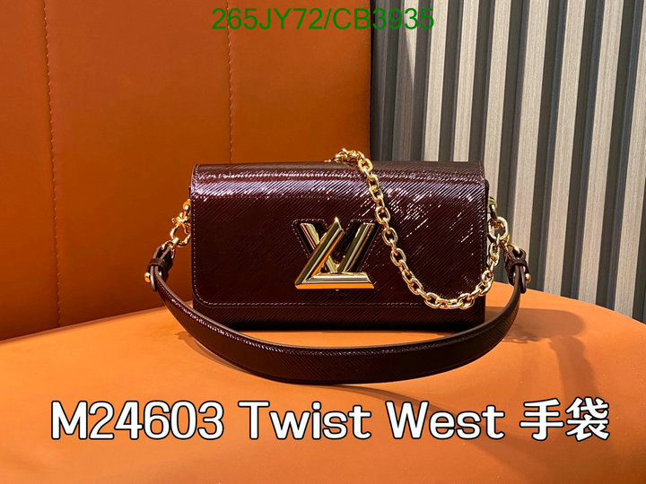 LV-Bag-Mirror Quality Code: CB3935 $: 265USD