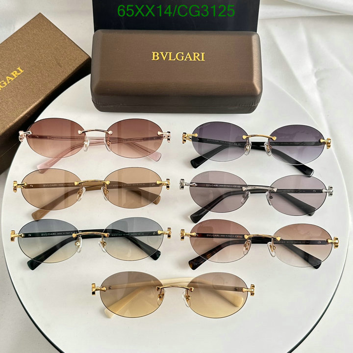 Bvlgari-Glasses Code: CG3125 $: 65USD