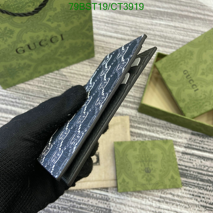 Gucci-Wallet Mirror Quality Code: CT3919 $: 79USD