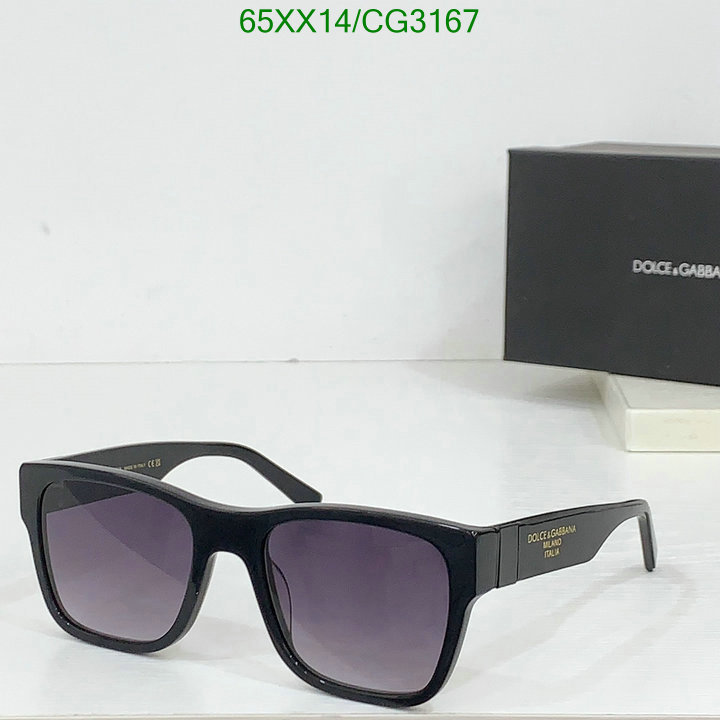 D&G-Glasses Code: CG3167 $: 65USD