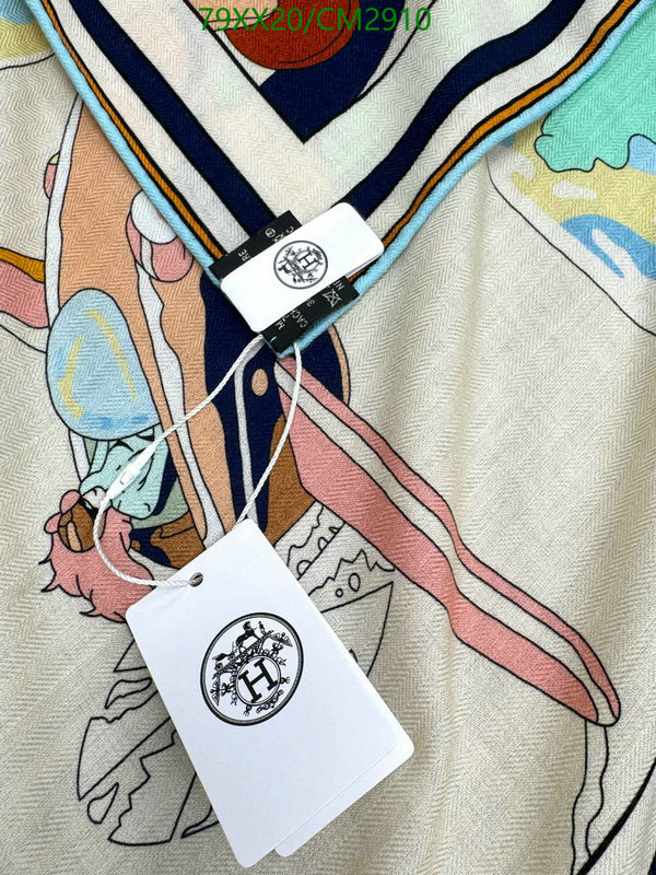 Hermes-Scarf Code: CM2910 $: 79USD