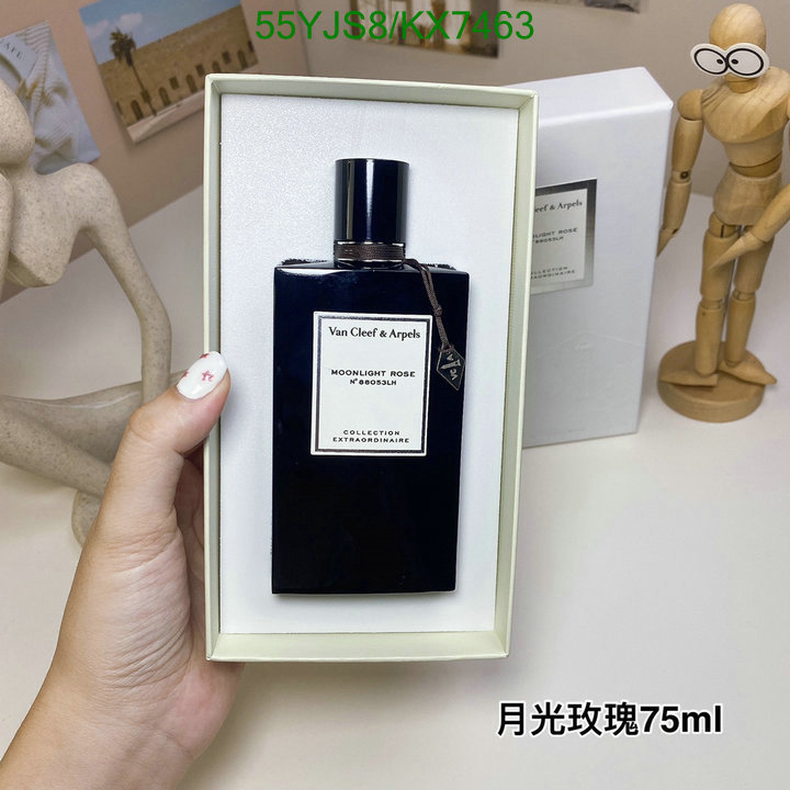 VCA-Perfume Code: KX7463 $: 55USD