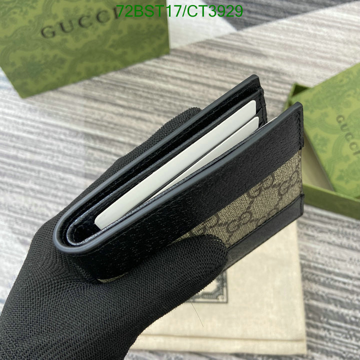 Gucci-Wallet Mirror Quality Code: CT3929 $: 72USD