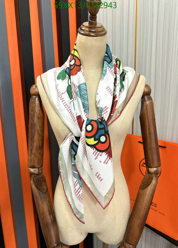 Hermes-Scarf Code: CM2943 $: 59USD