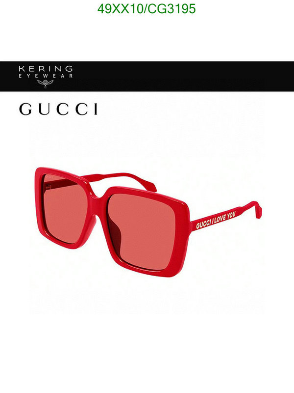 Gucci-Glasses Code: CG3195 $: 49USD