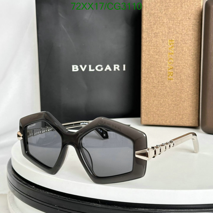 Bvlgari-Glasses Code: CG3110 $: 72USD