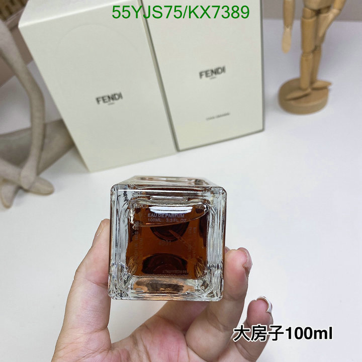 Fendi-Perfume Code: KX7389 $: 55USD