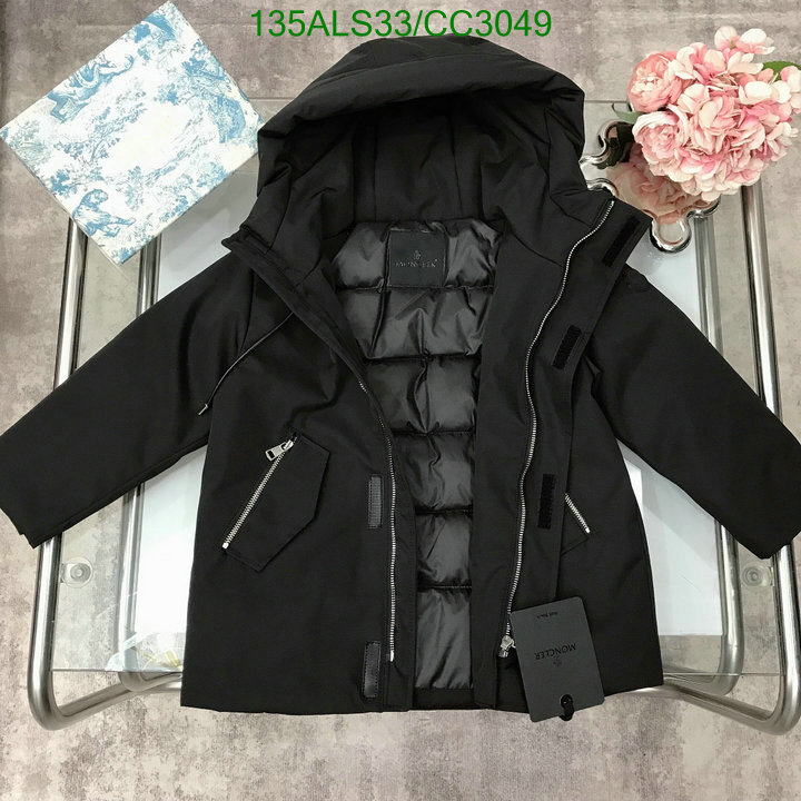 Down Jacket-Kids Clothing Code: CC3049 $: 135USD