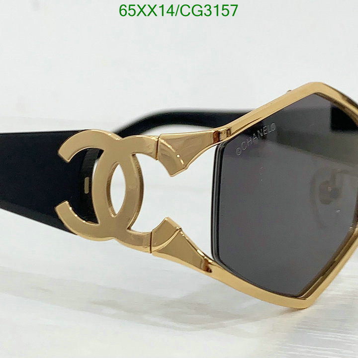 Chanel-Glasses Code: CG3157 $: 65USD