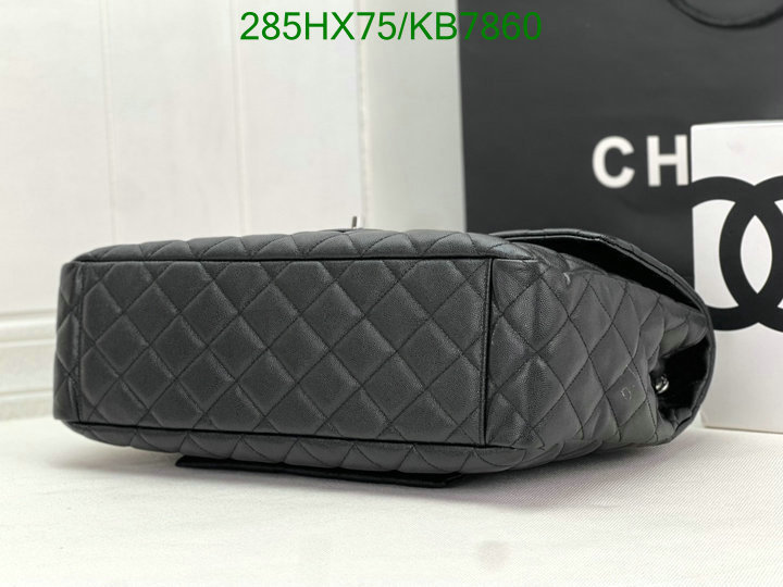 Chanel-Bag-Mirror Quality Code: KB7860 $: 285USD