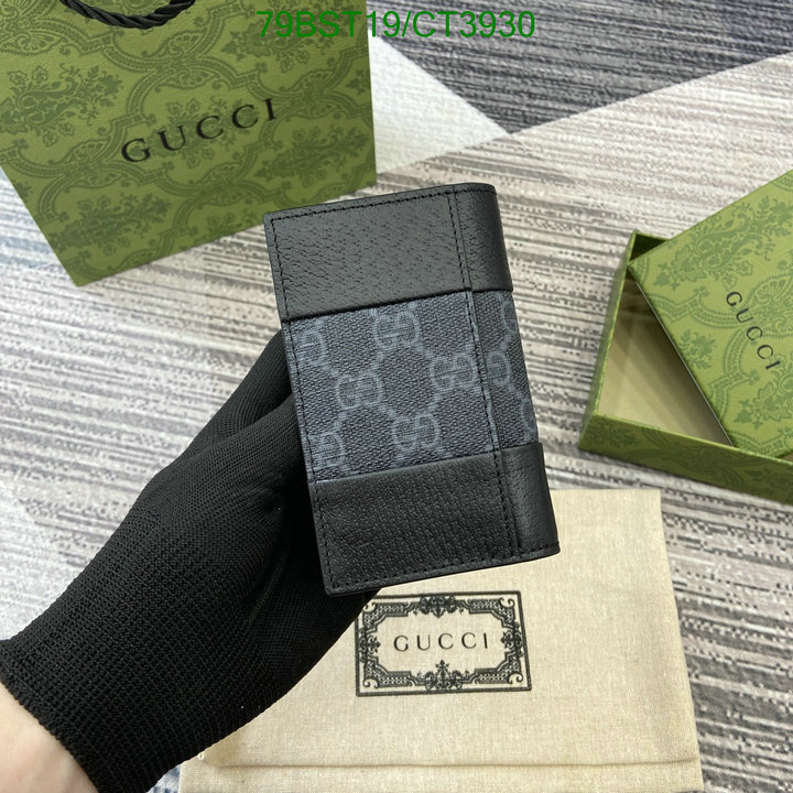 Gucci-Wallet Mirror Quality Code: CT3930 $: 79USD