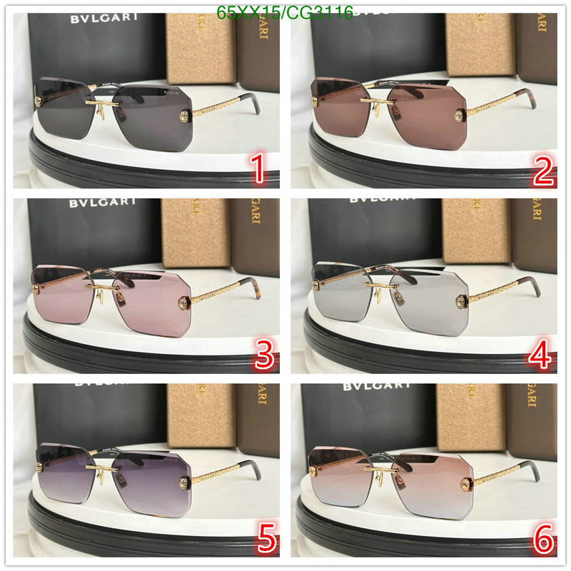 Bvlgari-Glasses Code: CG3116 $: 65USD