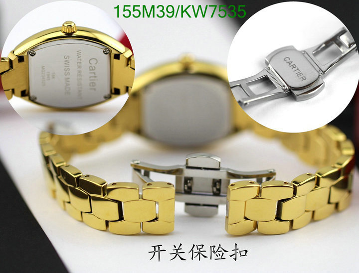 Cartier-Watch-4A Quality Code: KW7535 $: 155USD