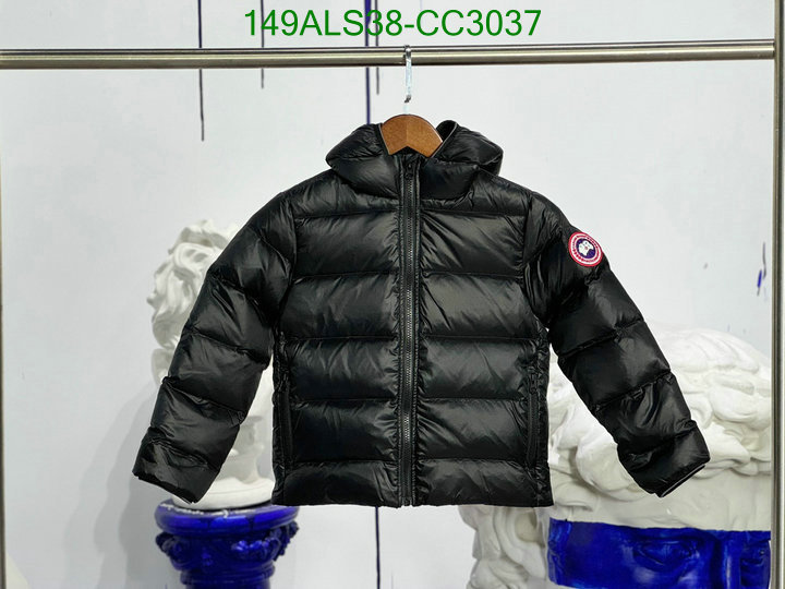 Down Jacket-Kids Clothing Code: CC3037 $: 149USD