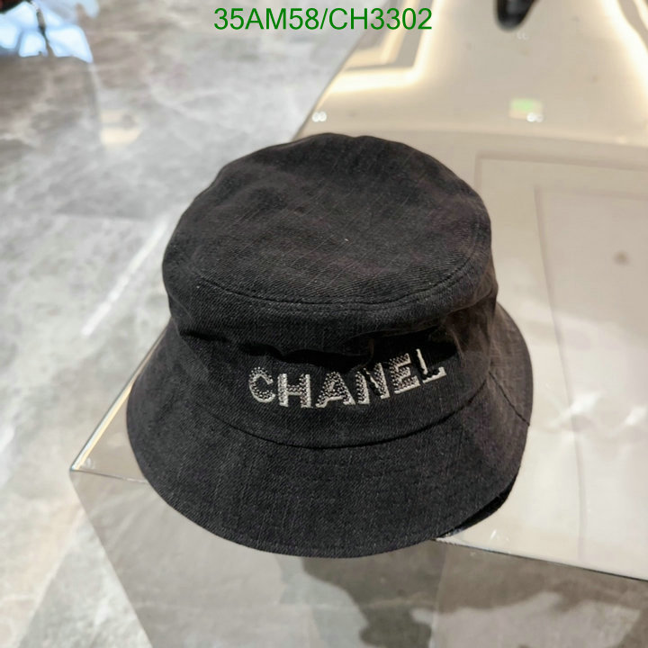 Chanel-Cap(Hat) Code: CH3302 $: 35USD