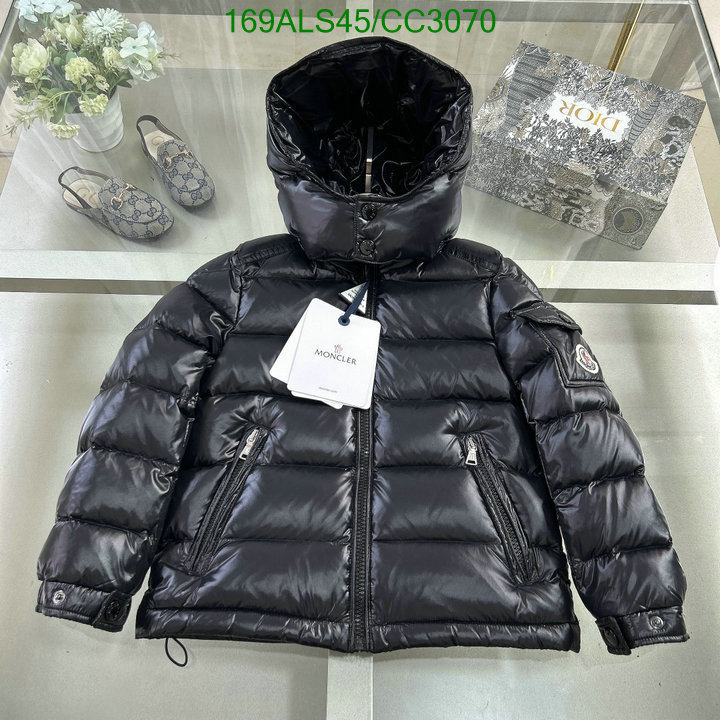 Down Jacket-Kids Clothing Code: CC3070 $: 169USD