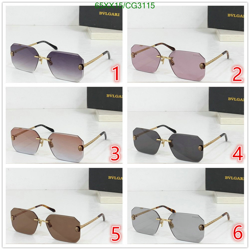 Bvlgari-Glasses Code: CG3115 $: 65USD