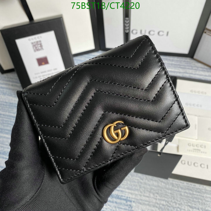 Gucci-Wallet Mirror Quality Code: CT4220 $: 75USD