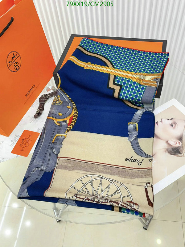 Hermes-Scarf Code: CM2905 $: 79USD