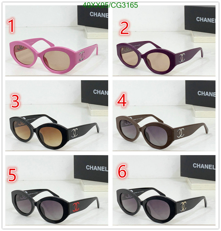 Chanel-Glasses Code: CG3165 $: 49USD