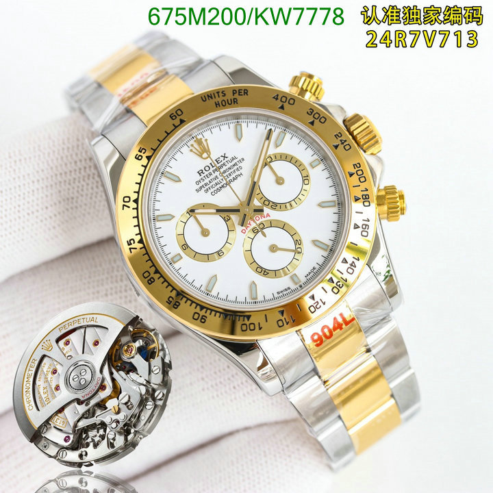 Rolex-Watch-Mirror Quality Code: KW7778 $: 675USD