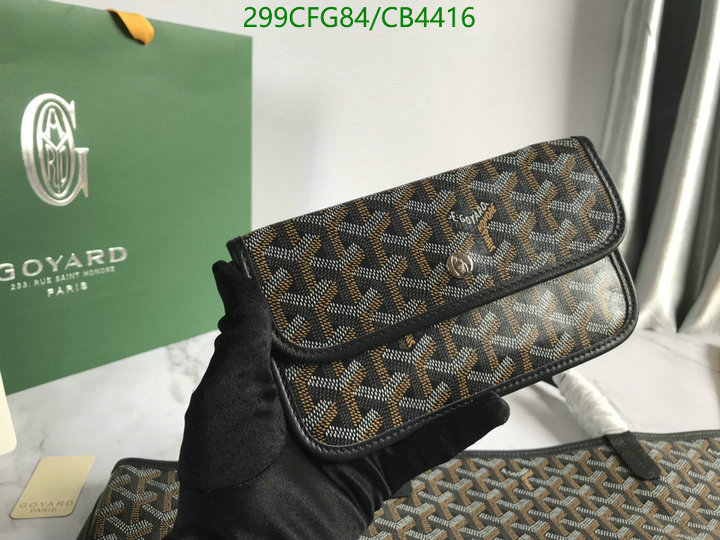 Goyard-Bag-Mirror Quality Code: CB4416 $: 299USD