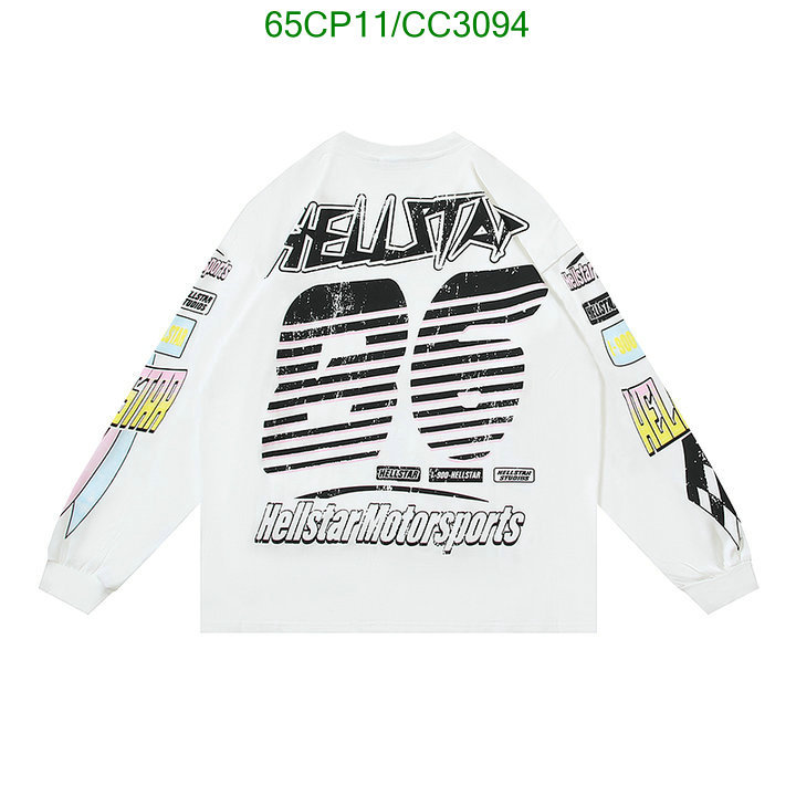 Hellstar-Clothing Code: CC3094 $: 65USD