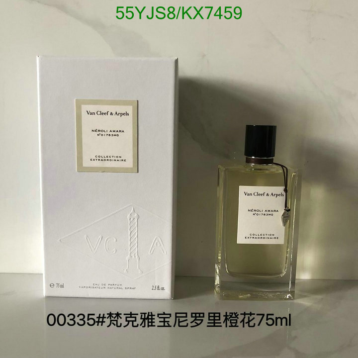 VCA-Perfume Code: KX7459 $: 55USD