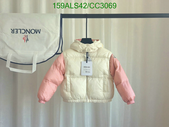 Down Jacket-Kids Clothing Code: CC3069 $: 159USD